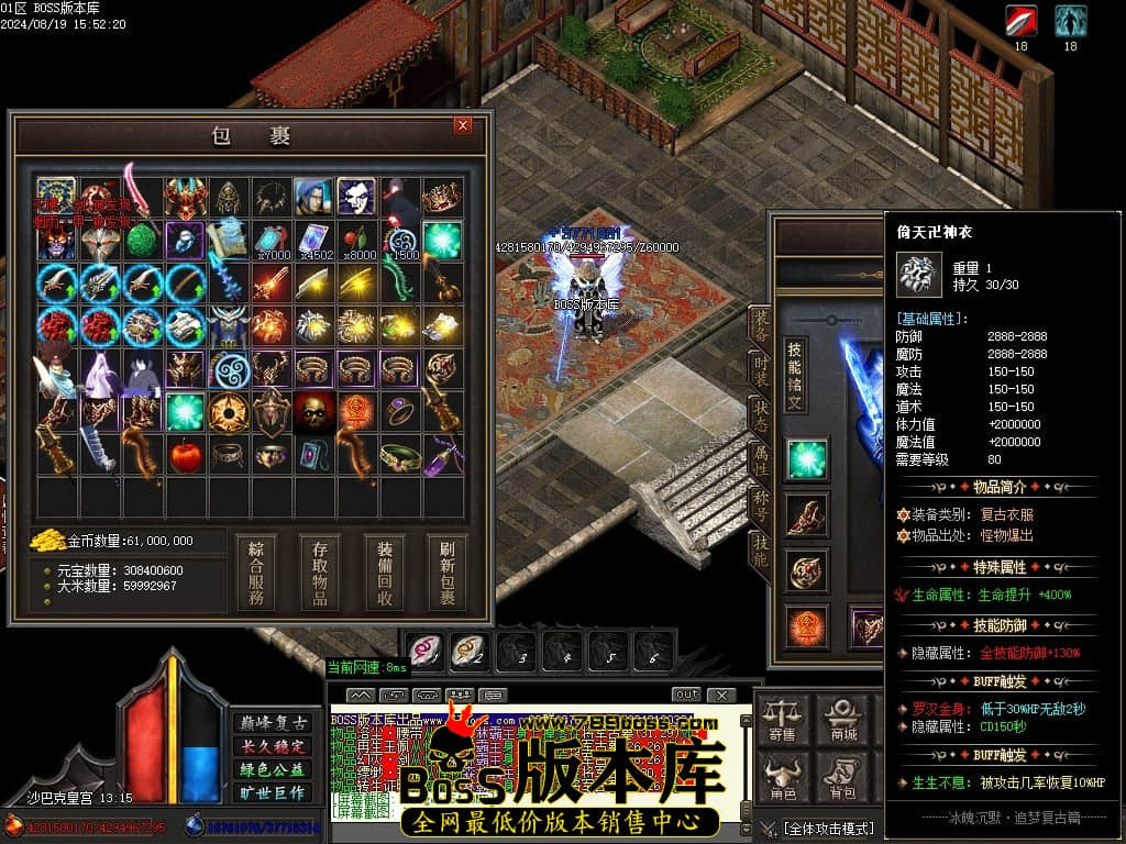 Images156压缩后.JPG
