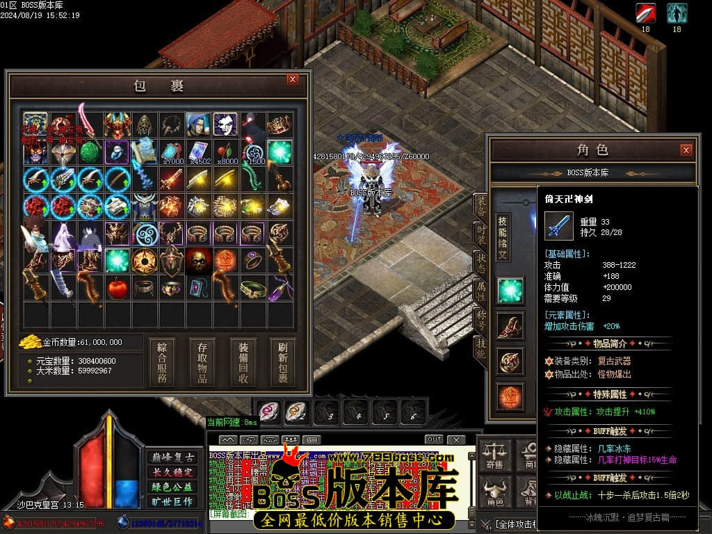 Images155压缩后.JPG