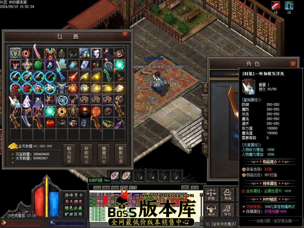 Images158压缩后.JPG