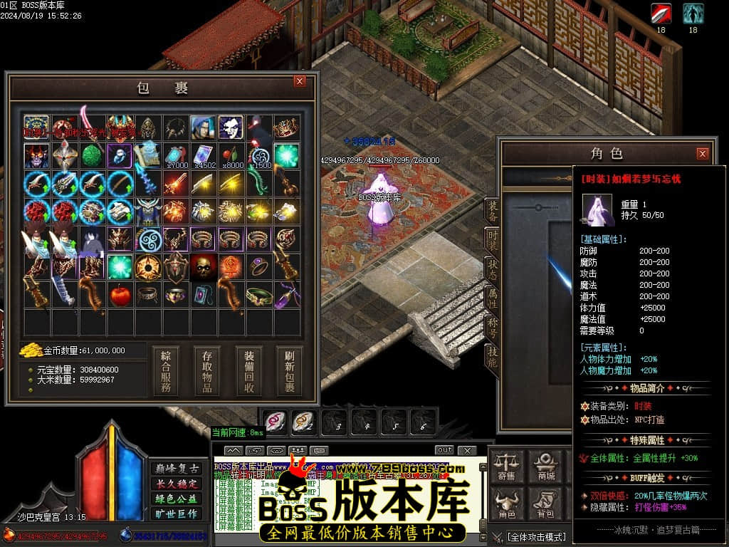 Images160压缩后.JPG