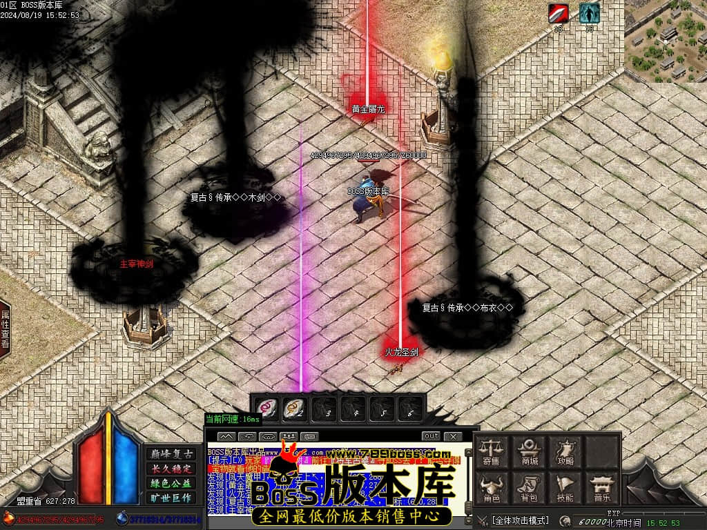 Images164压缩后.JPG