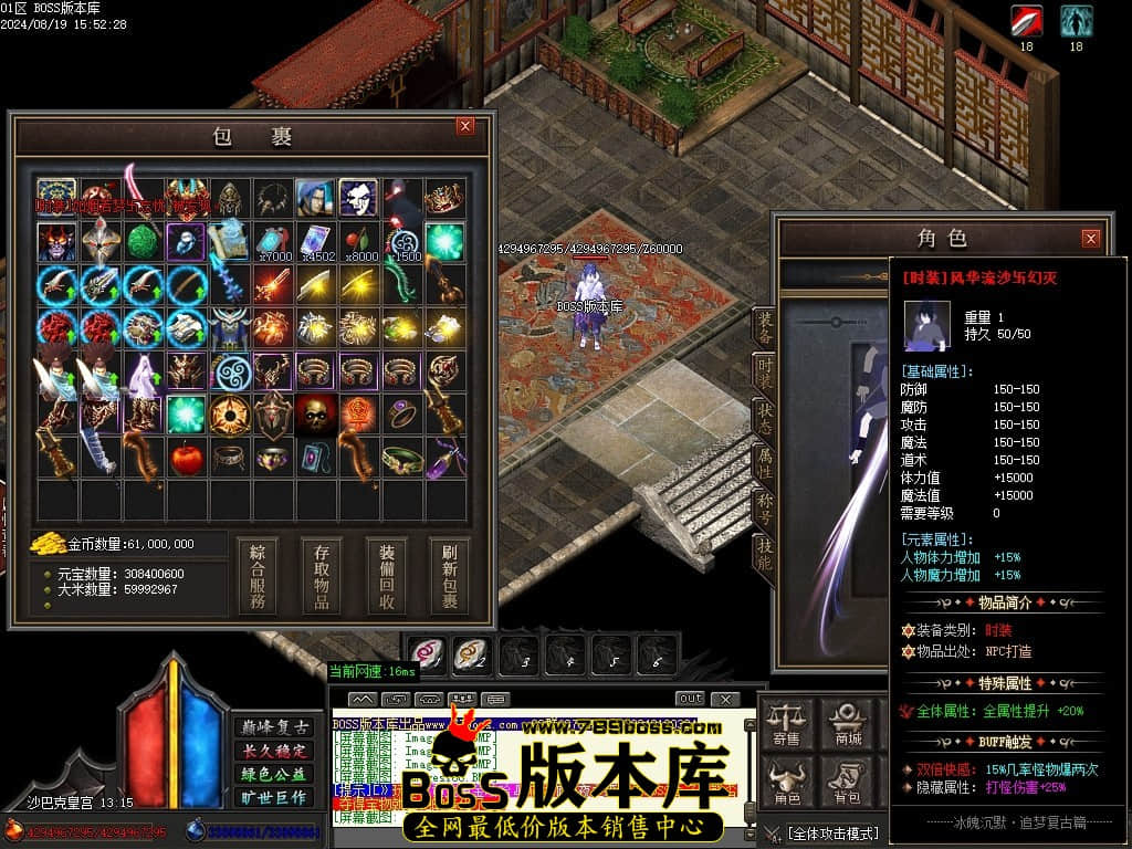 Images162压缩后.JPG