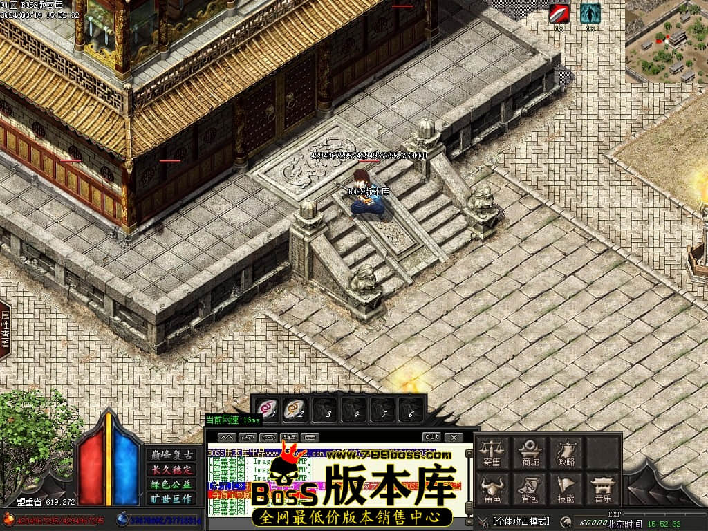 Images163压缩后.JPG