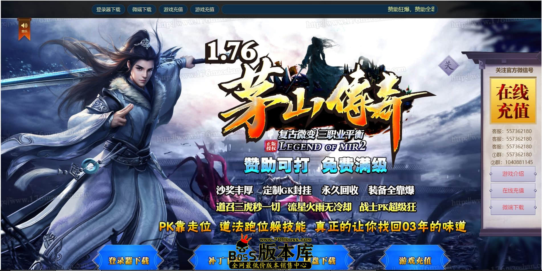 QQ图片20240820005134.jpg