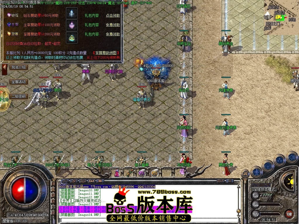 Images15压缩后.JPG