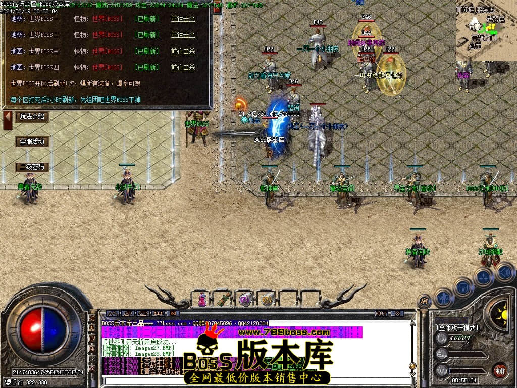 Images29压缩后.JPG