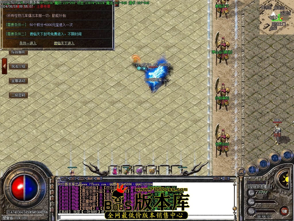 Images31压缩后.JPG