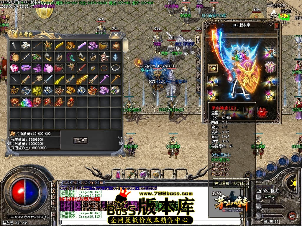 Images50压缩后.JPG