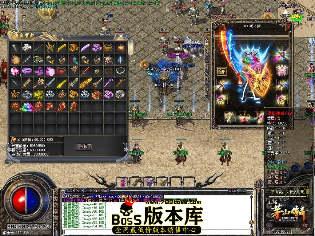 Images55压缩后.JPG