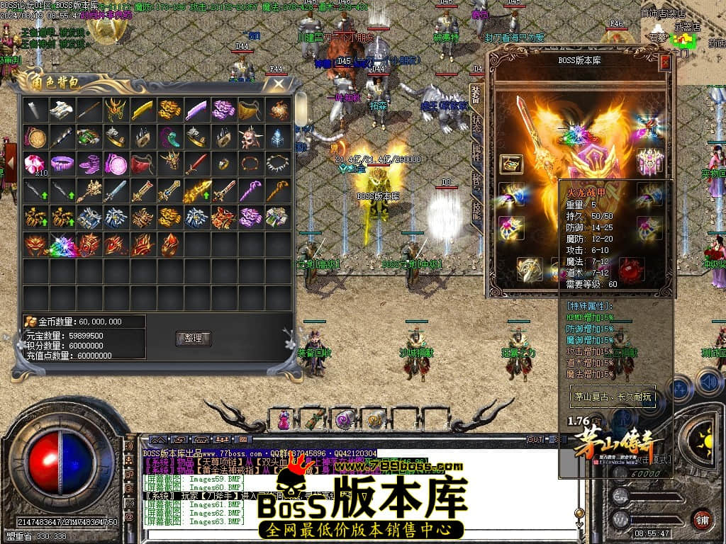 Images64压缩后.JPG