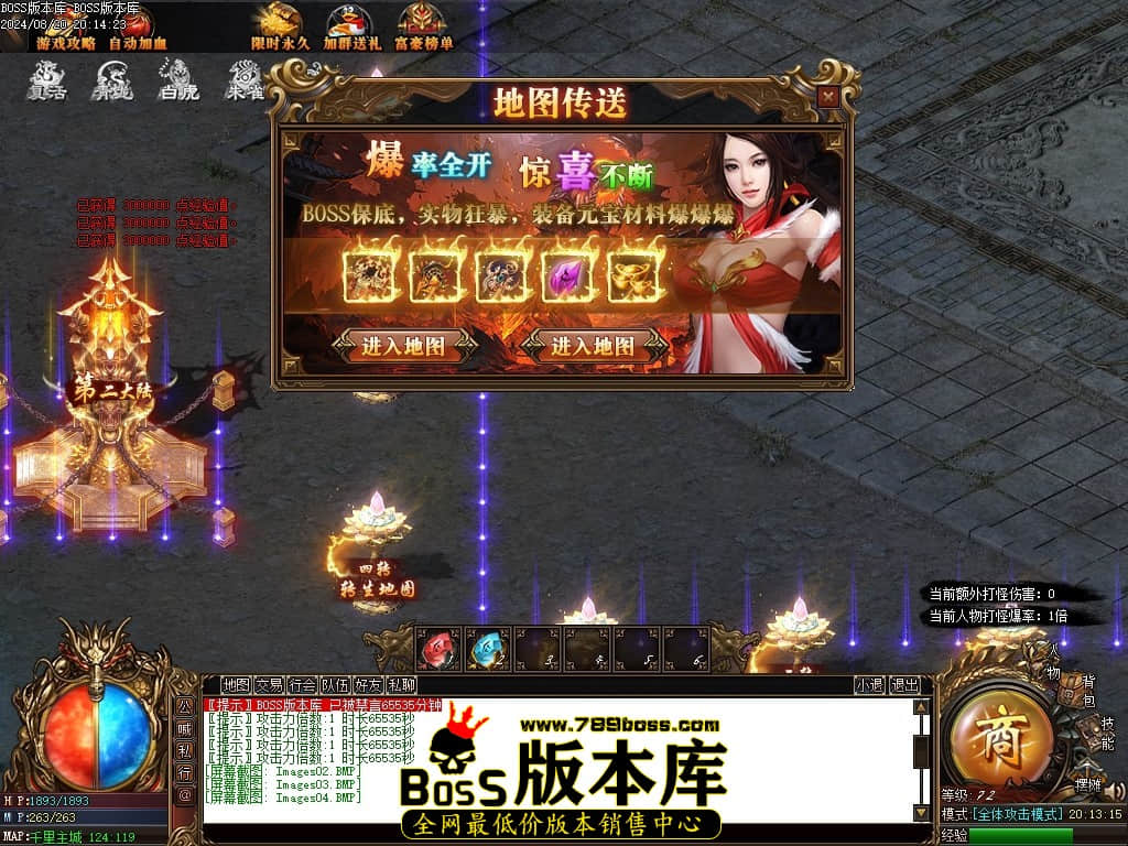 Images05压缩后.JPG