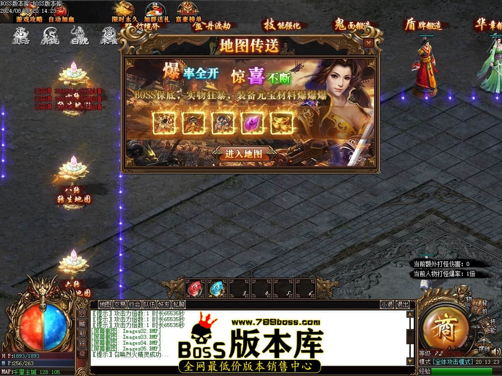 Images06压缩后.JPG