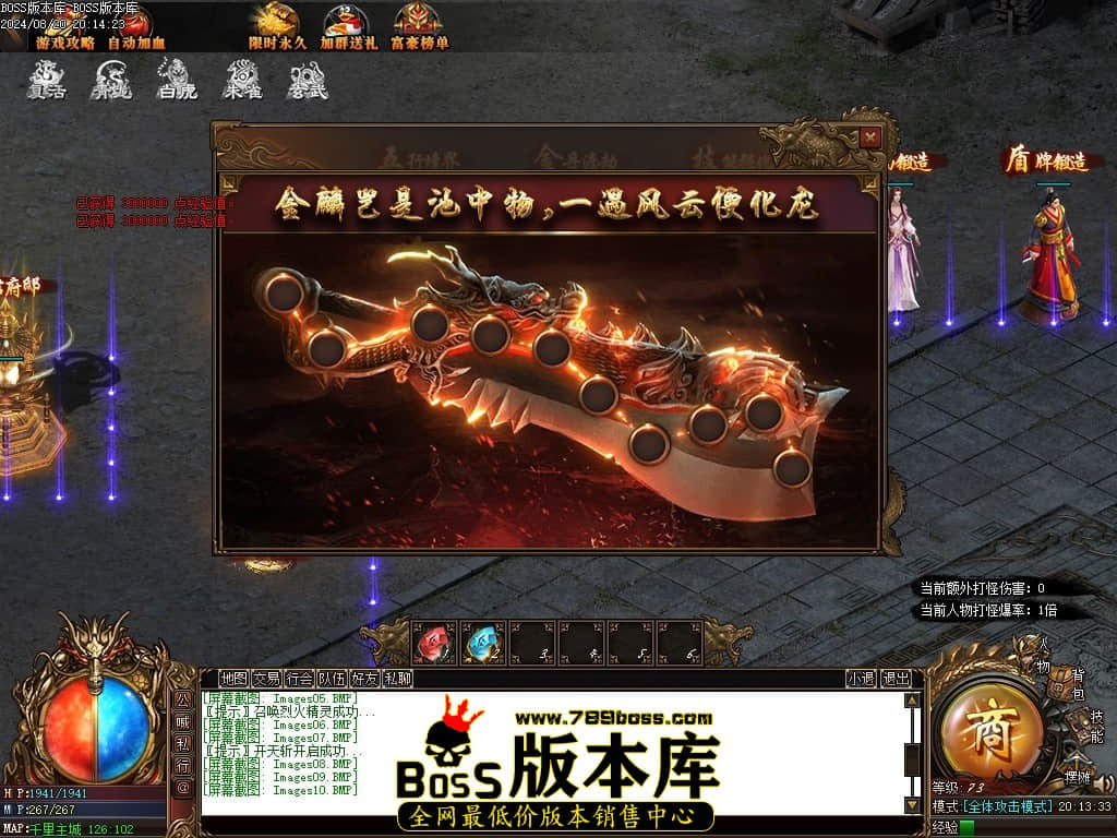Images11压缩后.JPG