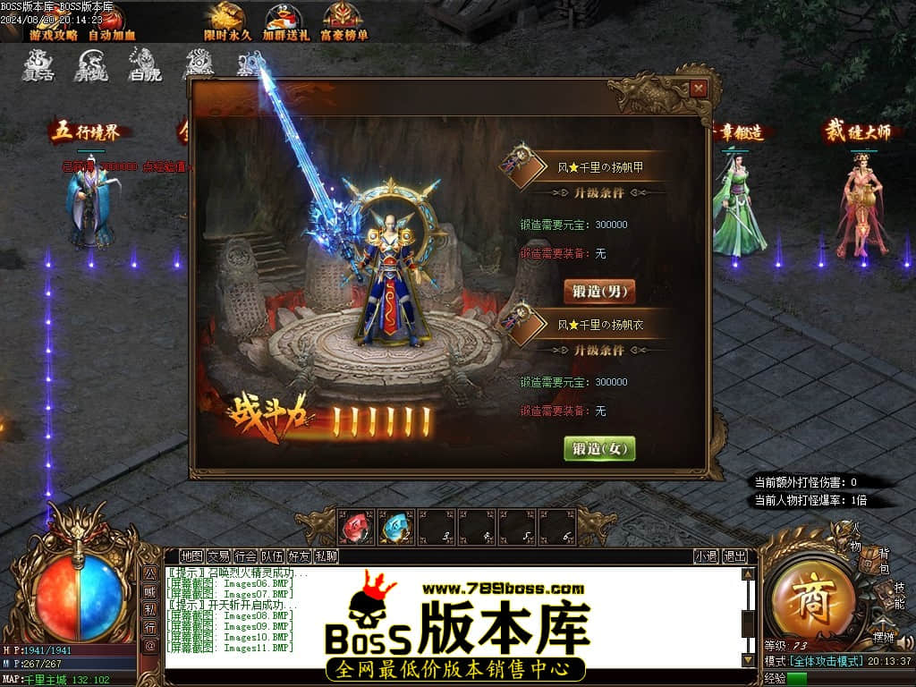 Images12压缩后.JPG