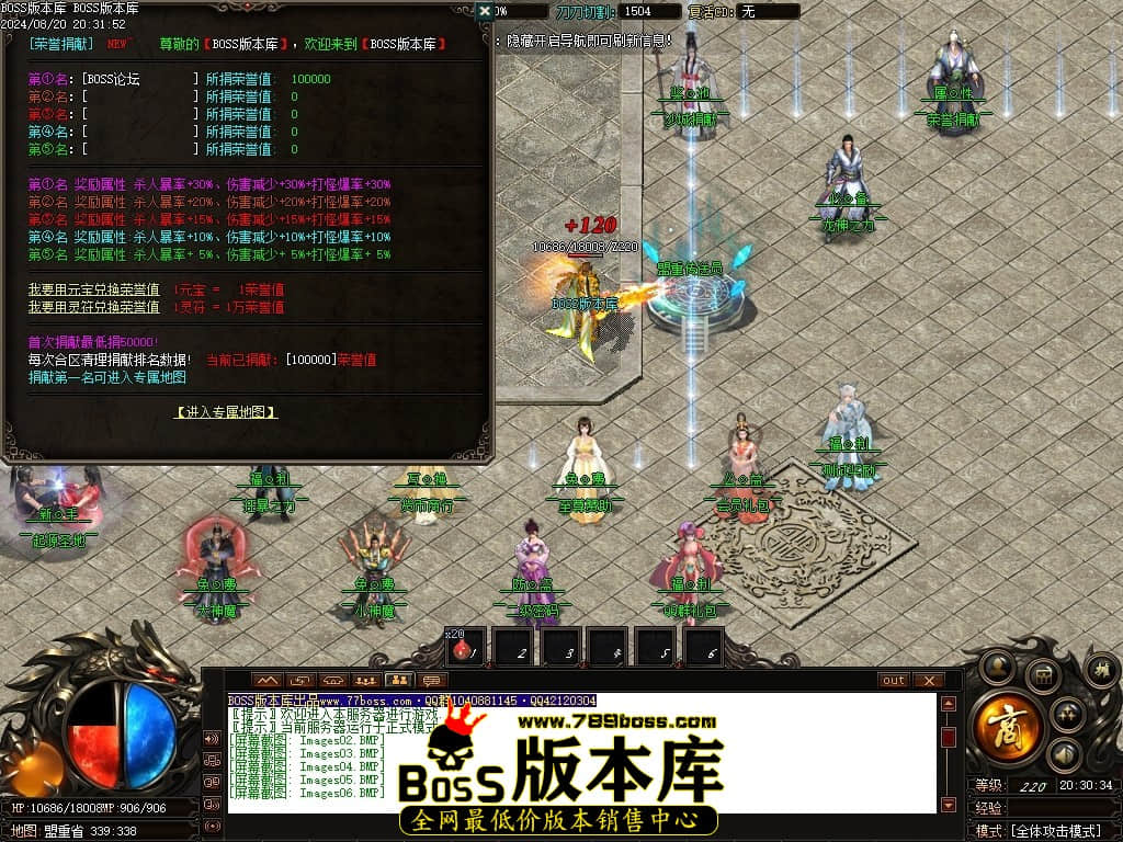 Images07压缩后.JPG