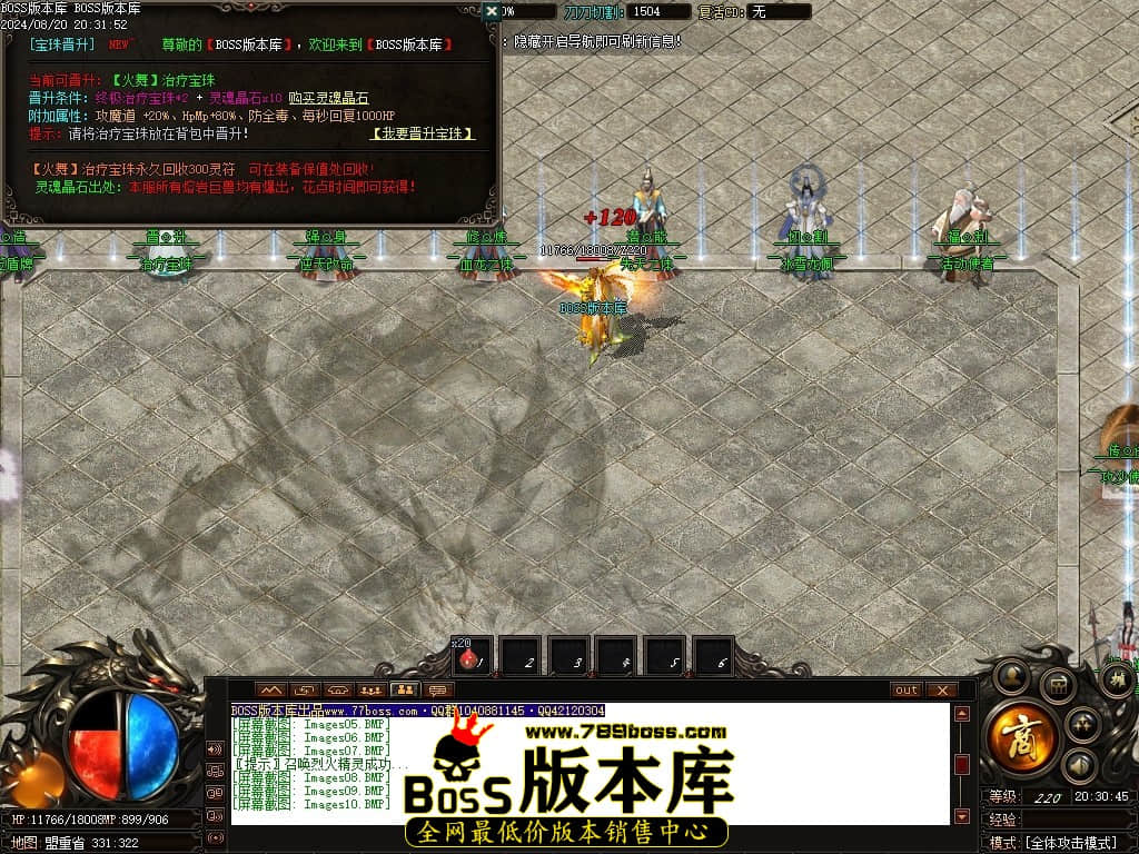Images11压缩后.JPG