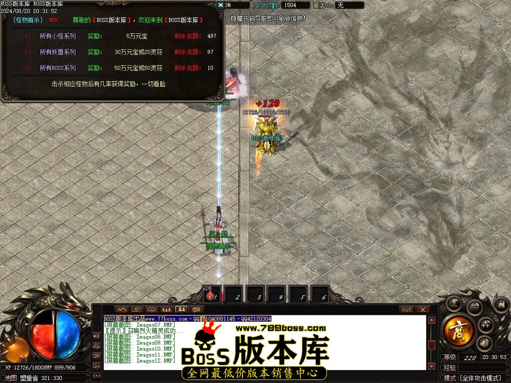 Images13压缩后.JPG