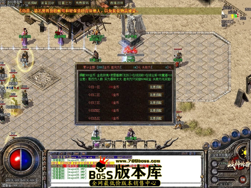 Images10压缩后.JPG