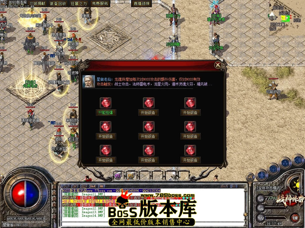 Images15压缩后.JPG
