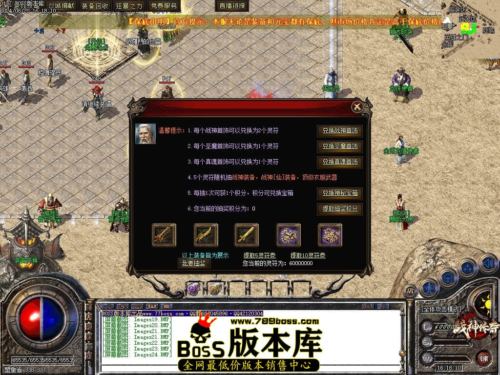 Images25压缩后.JPG