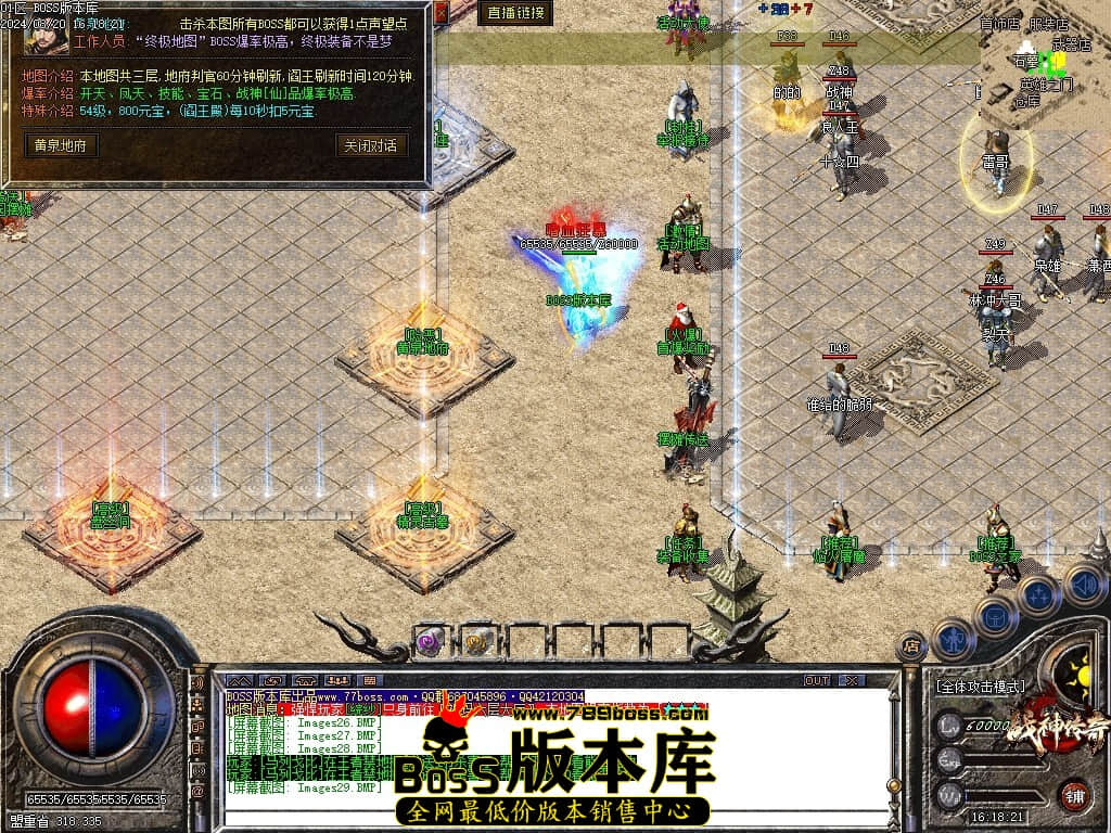Images30压缩后.JPG