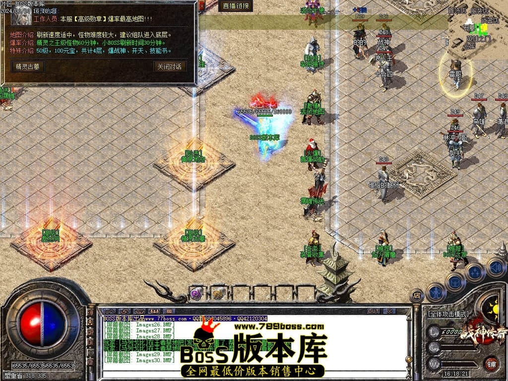 Images31压缩后.JPG