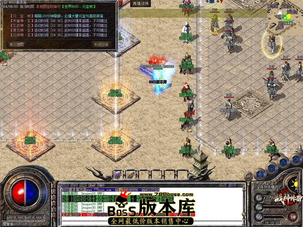 Images32压缩后.JPG