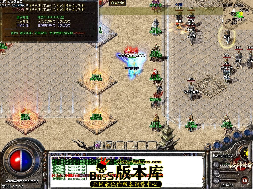 Images33压缩后.JPG