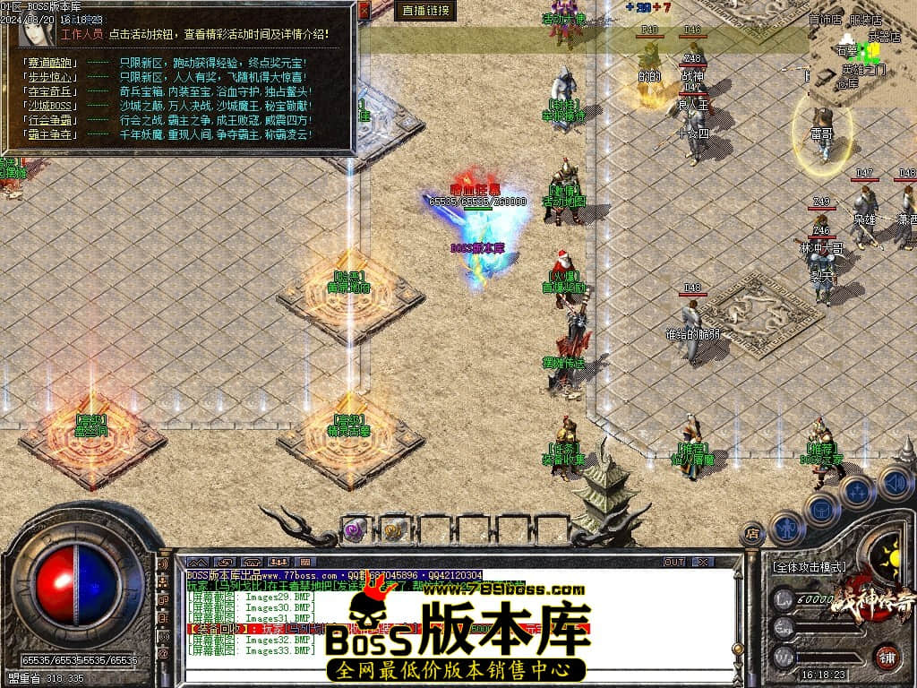 Images34压缩后.JPG