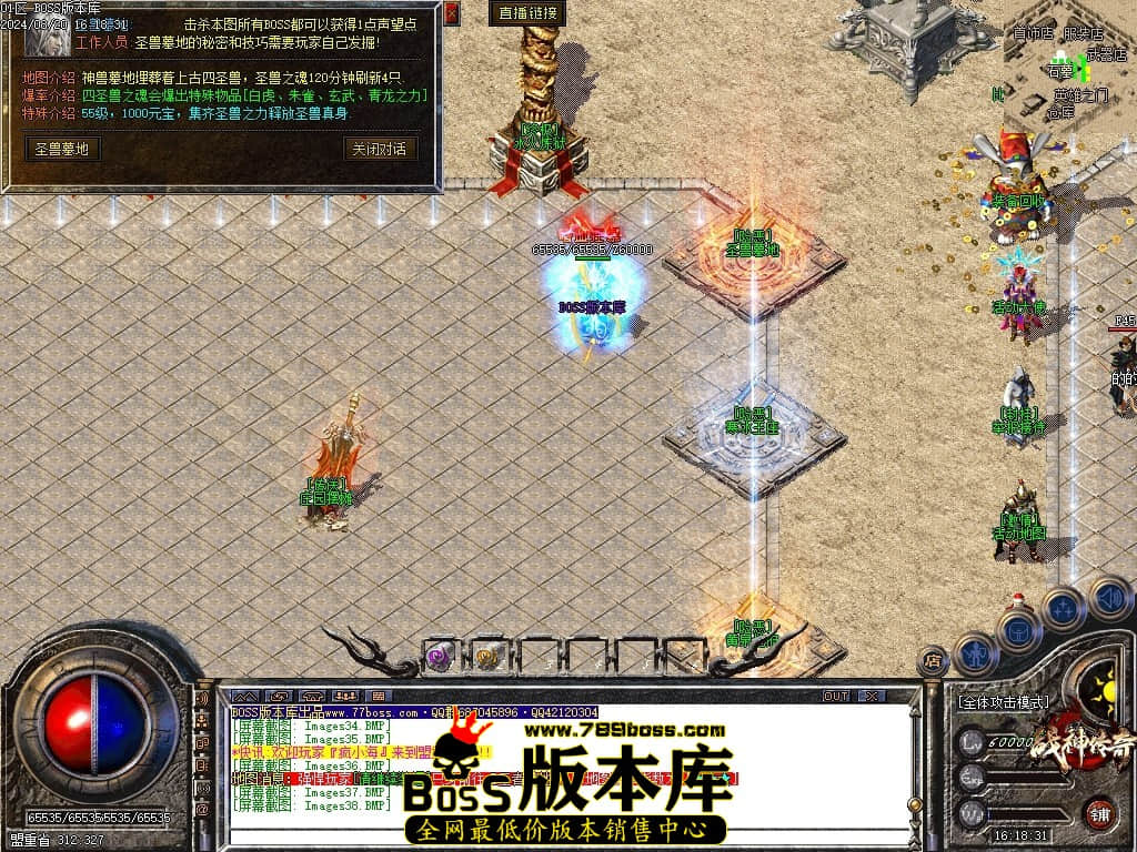 Images39压缩后.JPG