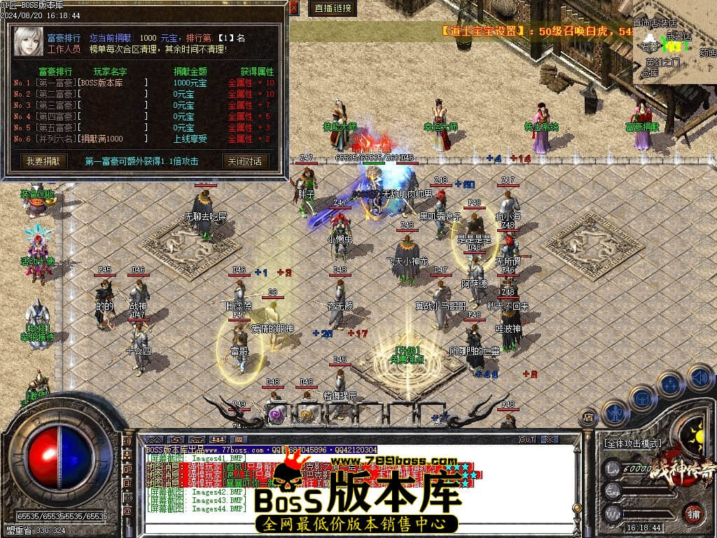 Images45压缩后.JPG