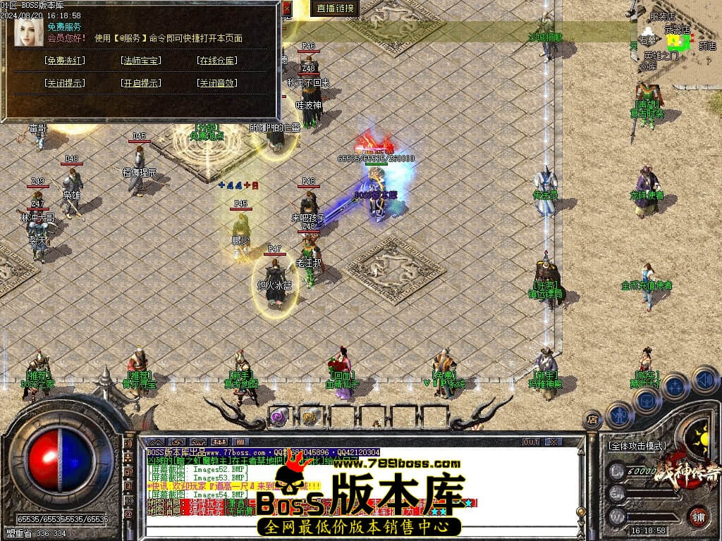 Images55压缩后.JPG