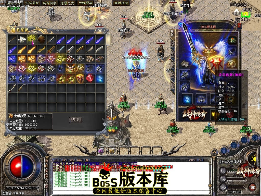 Images60压缩后.JPG