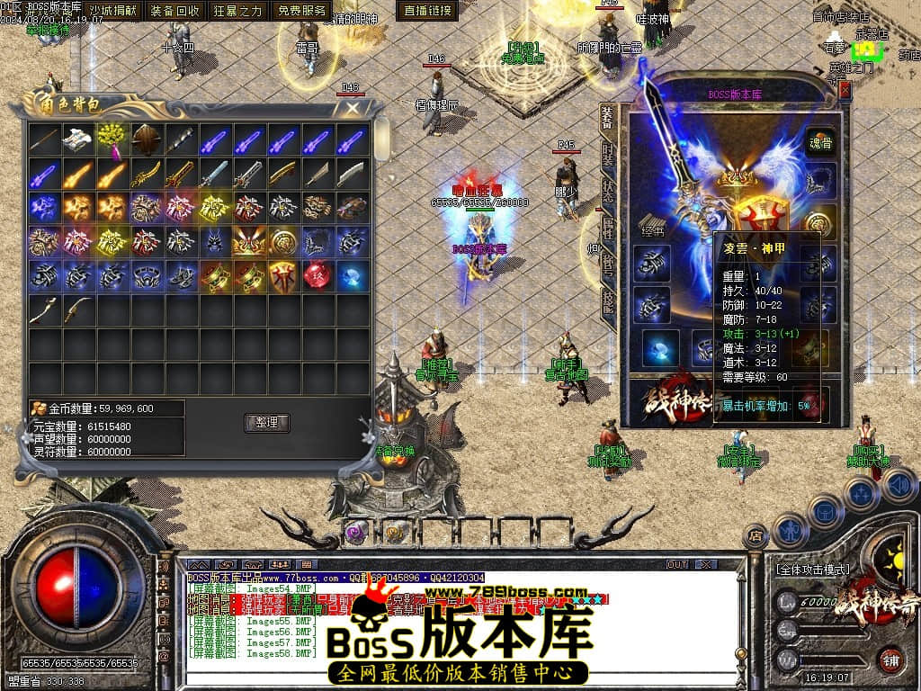 Images59压缩后.JPG