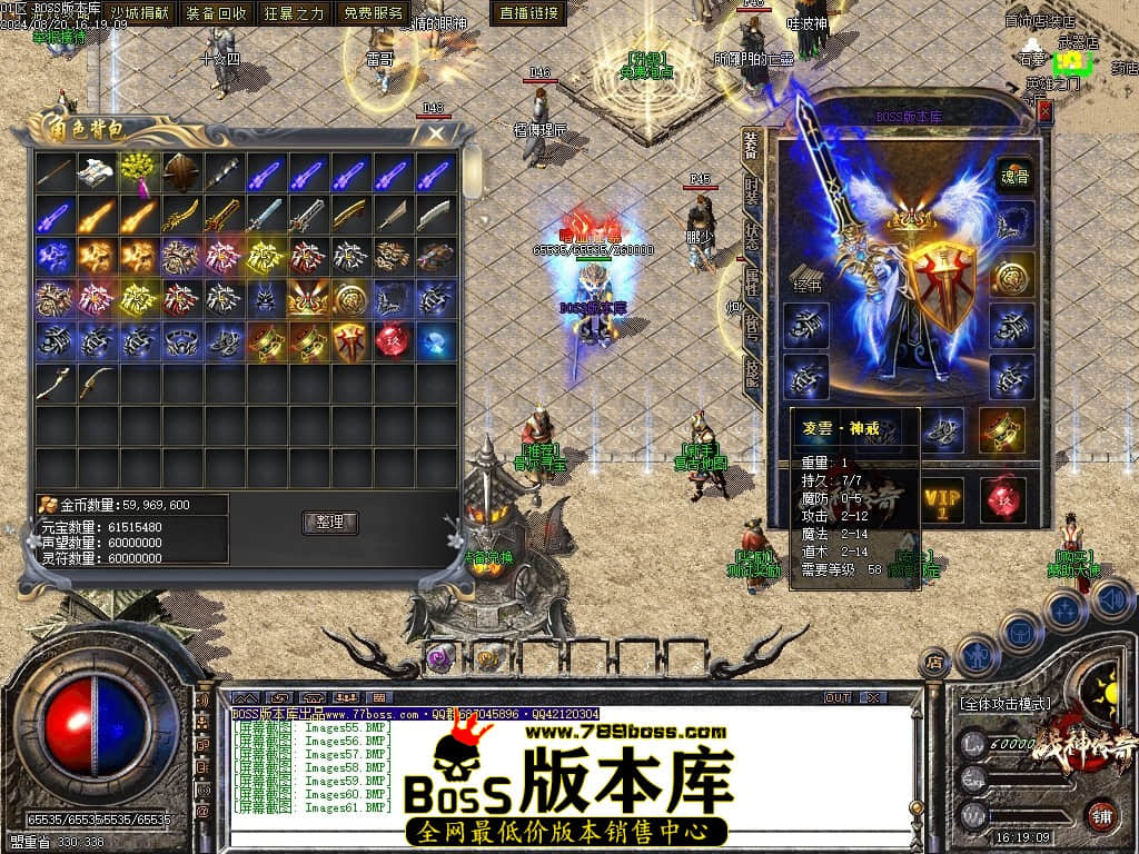 Images62压缩后.JPG