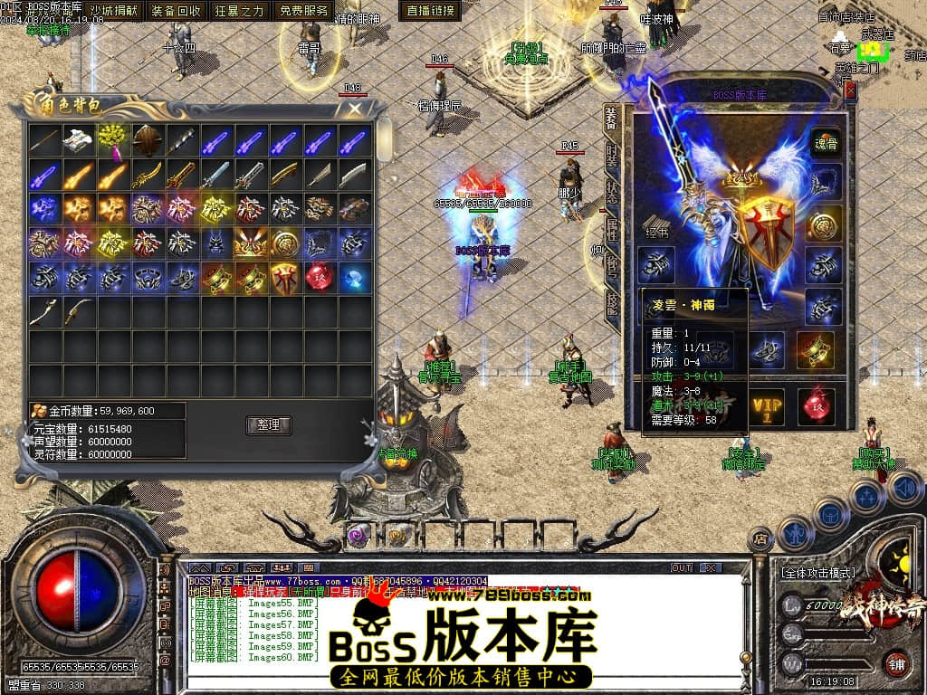 Images61压缩后.JPG