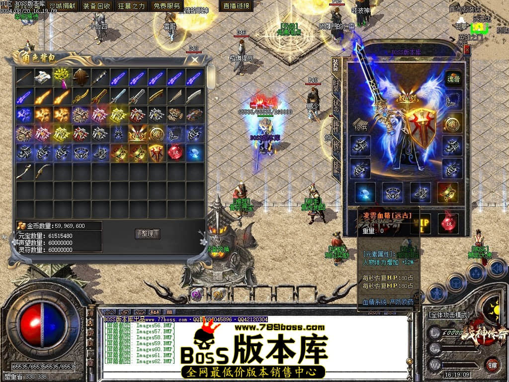 Images63压缩后.JPG