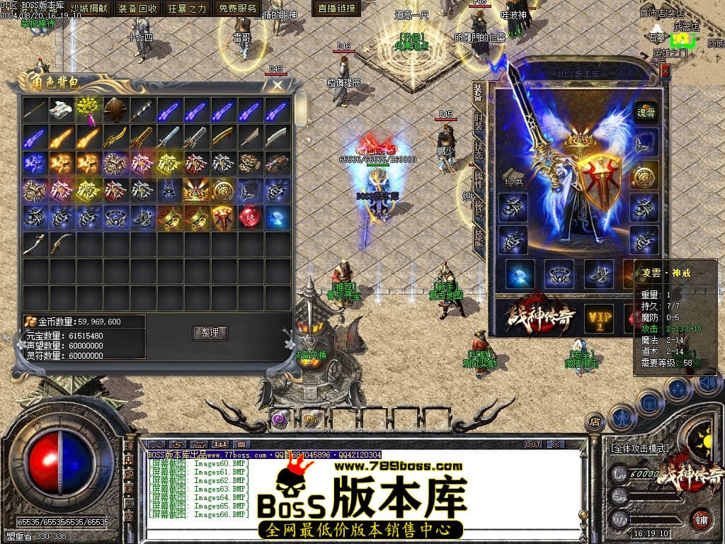 Images67压缩后.JPG