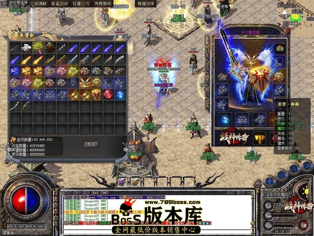 Images71压缩后.JPG
