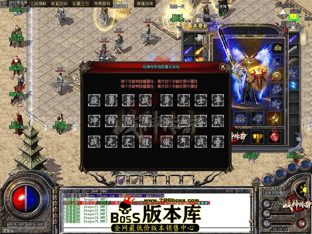 Images76压缩后.JPG