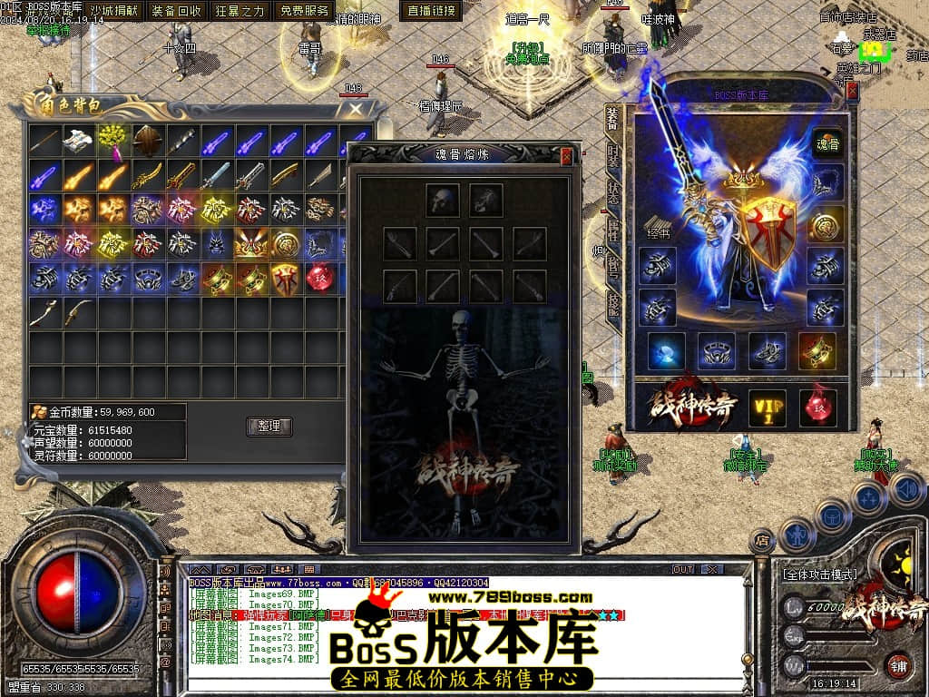 Images75压缩后.JPG