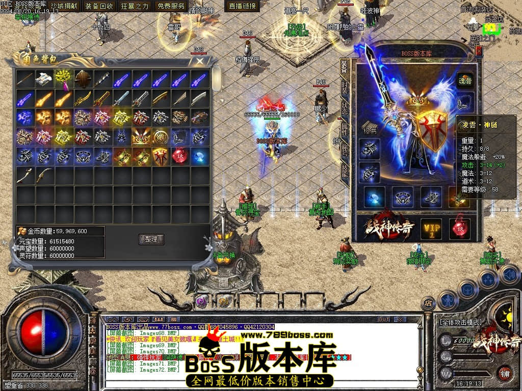 Images73压缩后.JPG