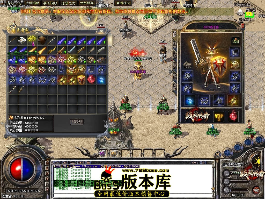 Images89压缩后.JPG