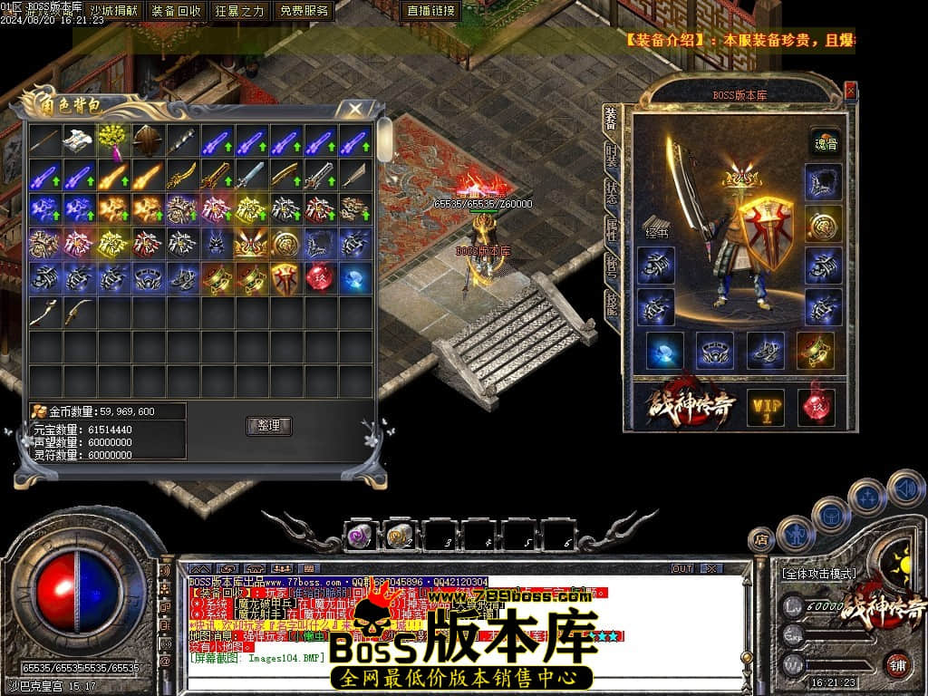 Images105压缩后.JPG