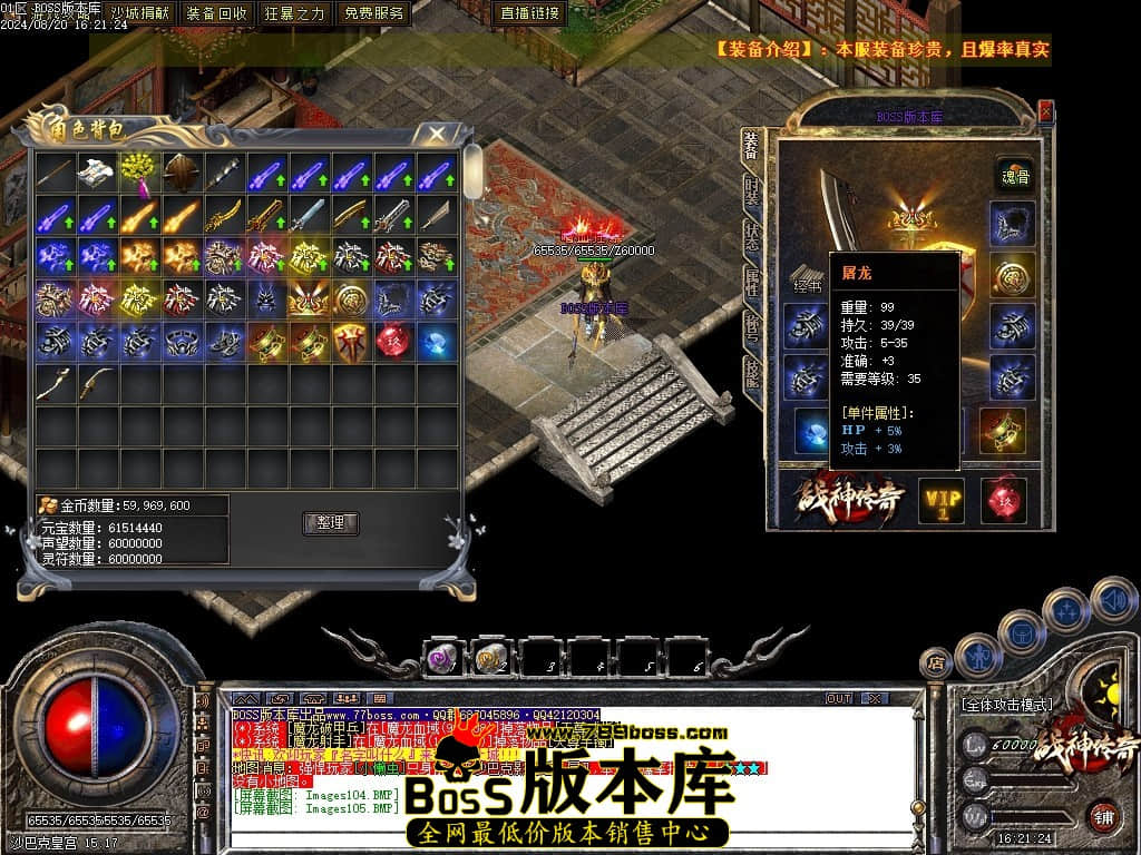 Images106压缩后.JPG