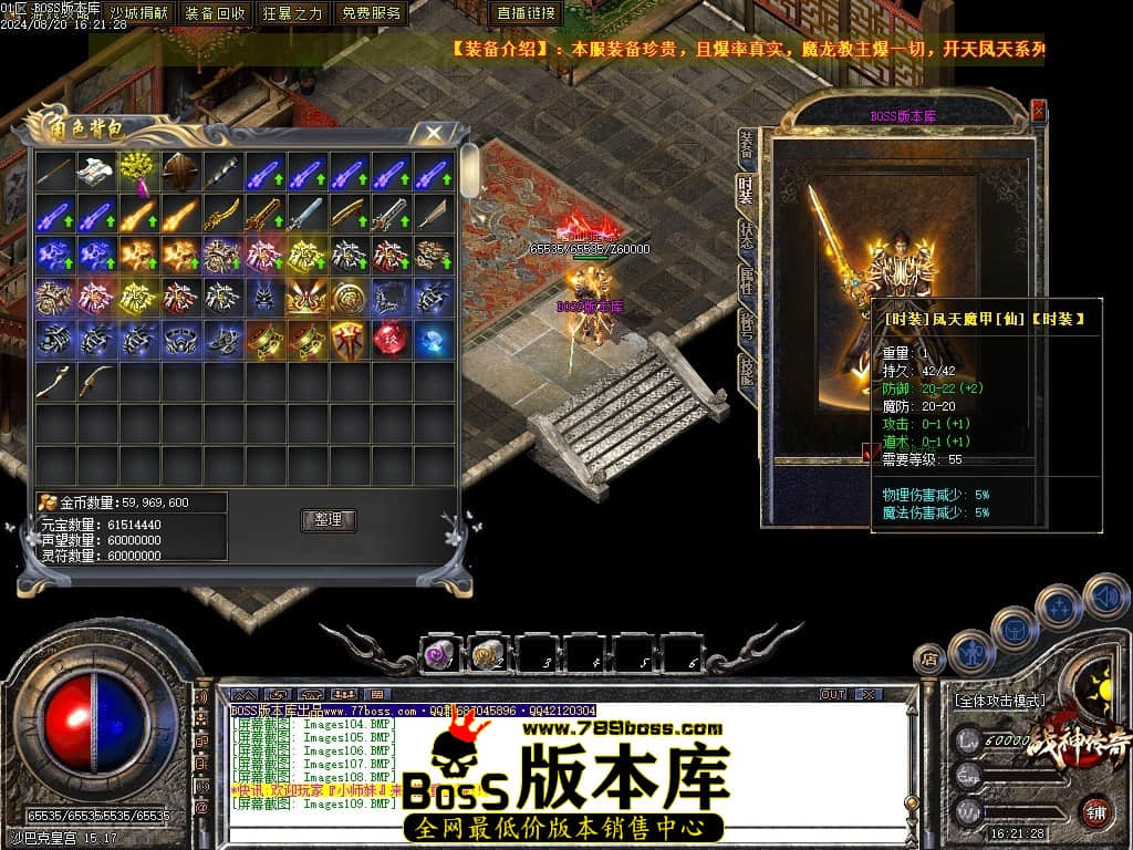 Images110压缩后.JPG