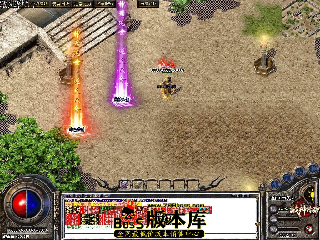 Images115压缩后.JPG