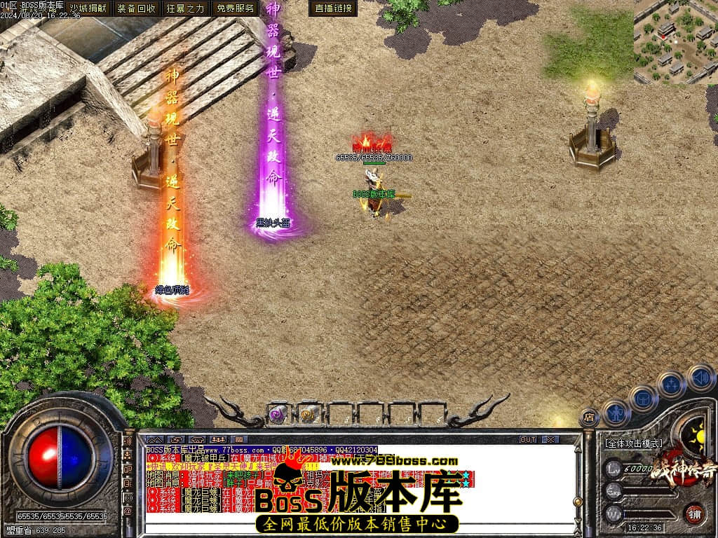 Images114压缩后.JPG