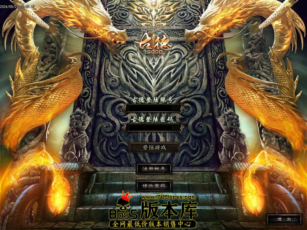 Images00压缩后.JPG