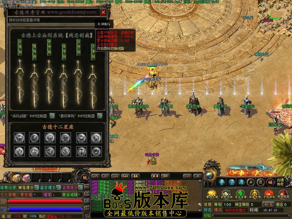 Images05压缩后.JPG
